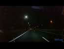 高速道路における煽り運転の証拠保全能力検証・drv-610⑥ (1080p)
