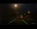 高速道路における煽り運転の証拠保全能力検証・drv-610② (1080p)