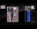 アーケードアーカイブス　マクロス2P側2周ALL(8398100pts)