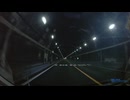 高速道路における煽り運転の証拠保全能力検証・drv-610⑤ (1440p)