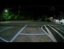 高速道路における煽り運転の証拠保全能力検証・cd-30-53リア (1080p)