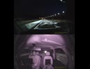 高速道路における煽り運転の証拠保全能力検証・cd-30-51 (1440p)
