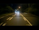 高速道路における煽り運転の証拠保全能力検証・cd-30-51リア (1080p)