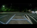 高速道路における煽り運転の証拠保全能力検証・cd-30-55リア (1080p)