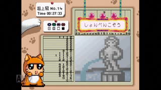 【実況】おーちゃんのお絵かきロジック #151(超上級14)