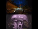 高速道路における煽り運転の証拠保全能力検証・cd-30-42 (1440p)