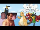 水没プレイ2回目.SV4