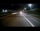 高速道路における煽り運転の証拠保全能力検証・cd-30-45リア (1080p)