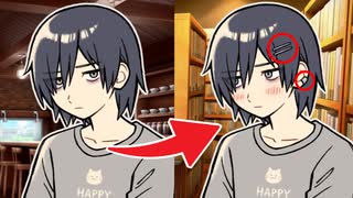 めんどくさい彼氏の『違い』に気付いてあげるゲーム｜8番彼氏