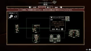 【ゆっくり実況プレイ】再び航海大後悔 part10【DREDGE】