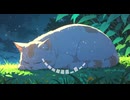 Lo-Fi BGM｜Words of love that never reach you｜君に届かない愛の言葉
