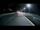 高速道路における煽り運転の証拠保全能力検証・cd-30-50リア (1080p)