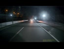 高速道路における煽り運転の証拠保全能力検証・cd-30-48リア (1080p)