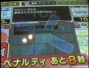 らんさあ07のanswer×answer動画その246