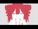 たからもの / 重音テトSV