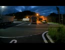 高速道路における煽り運転の証拠保全能力検証・cd-30-32リア (1080p)
