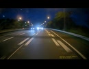 高速道路における煽り運転の証拠保全能力検証・cd-30-37リア (1080p)