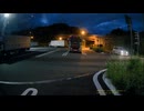 高速道路における煽り運転の証拠保全能力検証・cd-30-35リア (1080p)