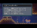 【Monster Sanctuary】よく分からない奴らを集めて旅をしよう会_Part30