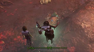 【Fallout76】復活の儀式【茶番】