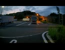 高速道路における煽り運転の証拠保全能力検証・cd-30-23リア (1080p)