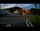 高速道路における煽り運転の証拠保全能力検証・cd-30-24リア (1080p)