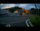 高速道路における煽り運転の証拠保全能力検証・cd-30-21リア (1080p)