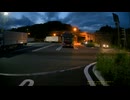高速道路における煽り運転の証拠保全能力検証・cd-30-30リア (1080p)