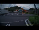 高速道路における煽り運転の証拠保全能力検証・cd-30-12リア (1080p)