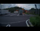 高速道路における煽り運転の証拠保全能力検証・cd-30-11リア (1080p)