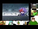 第５０回　【君は完璧で究極の・・】スーパーロボットα外伝を初見プレイ【 (｣ﾟДﾟ)｣＜ゲッター！！！！！】