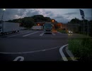 高速道路における煽り運転の証拠保全能力検証・cd-30-14リア (1080p)