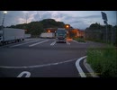 高速道路における煽り運転の証拠保全能力検証・cd-30-15リア (1080p)