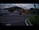 高速道路における煽り運転の証拠保全能力検証・cd-30-13リア (1080p)