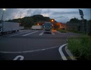 高速道路における煽り運転の証拠保全能力検証・cd-30-17リア (1080p)