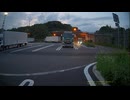 高速道路における煽り運転の証拠保全能力検証・cd-30-16リア (1080p)