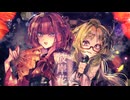 【ニコラップ】彼岸花-HIGANBANA- Prod.Umiyuki_beats /シィザa.k.a.檸檬、都古なつ