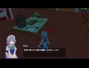 今回から十六夜咲夜が主役！？怪物騒ぎ、発生する赤い霧と紅魔館を壊した犯人を追いかける大冒険が始まる！！「東方紅輝心~Touhou Scarlet Curiosity~」part16