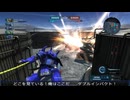 【バトオペ２】オールドタイプの戦場２　第５８７陣【字幕実況＋おまけ】
