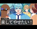 【アニメ遠井さん】正月太りがやばすぎてダイエットどころじゃないやつ【すとぷり】