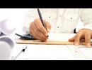 Architect Working Drawing With Ruler