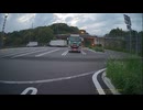 高速道路における煽り運転の証拠保全能力検証・cd-30-4リア (1080p)