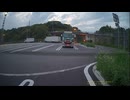 高速道路における煽り運転の証拠保全能力検証・cd-30-6リア (1080p)