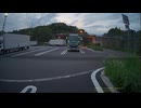 高速道路における煽り運転の証拠保全能力検証・cd-30-8リア (1080p)