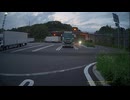 高速道路における煽り運転の証拠保全能力検証・cd-30-9リア (1080p)