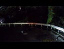 cd-30煽り運転する方4リア (1080p)