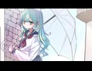 おひとり様プラネット/初音ミク