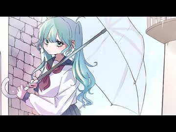おひとり様プラネット/初音ミク