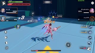 星の翼　ベータ版運智3弾目
