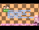 2024年の配当金まとめと新NISA